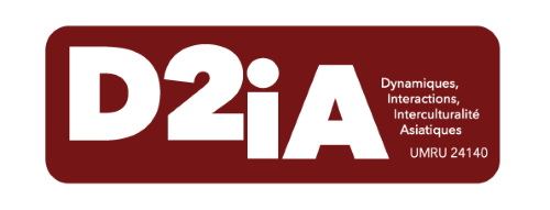 D2iA_logo